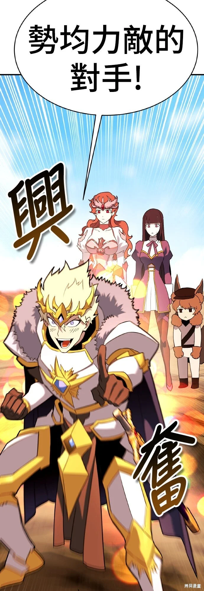 第279页