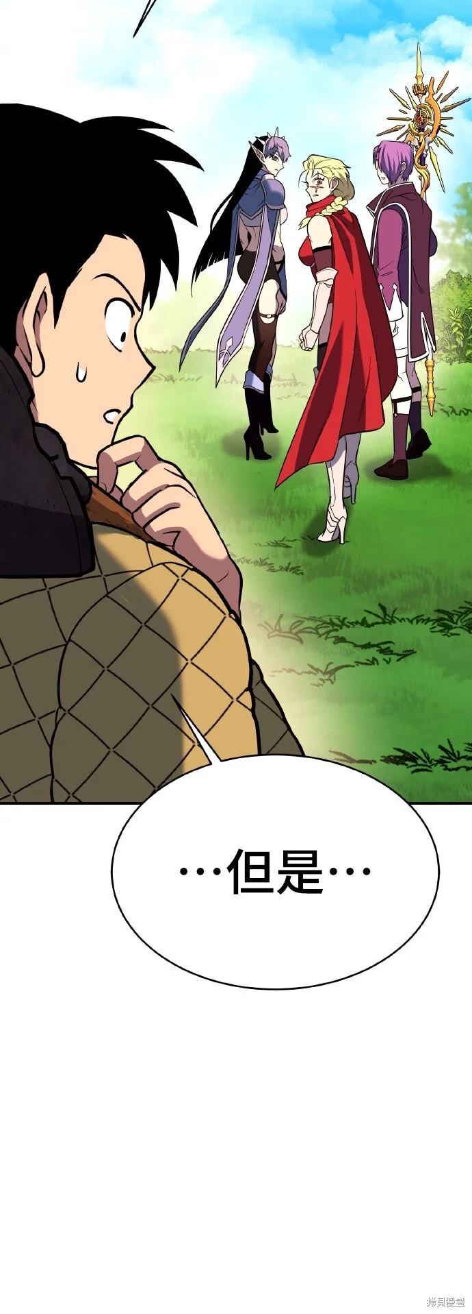 第348页