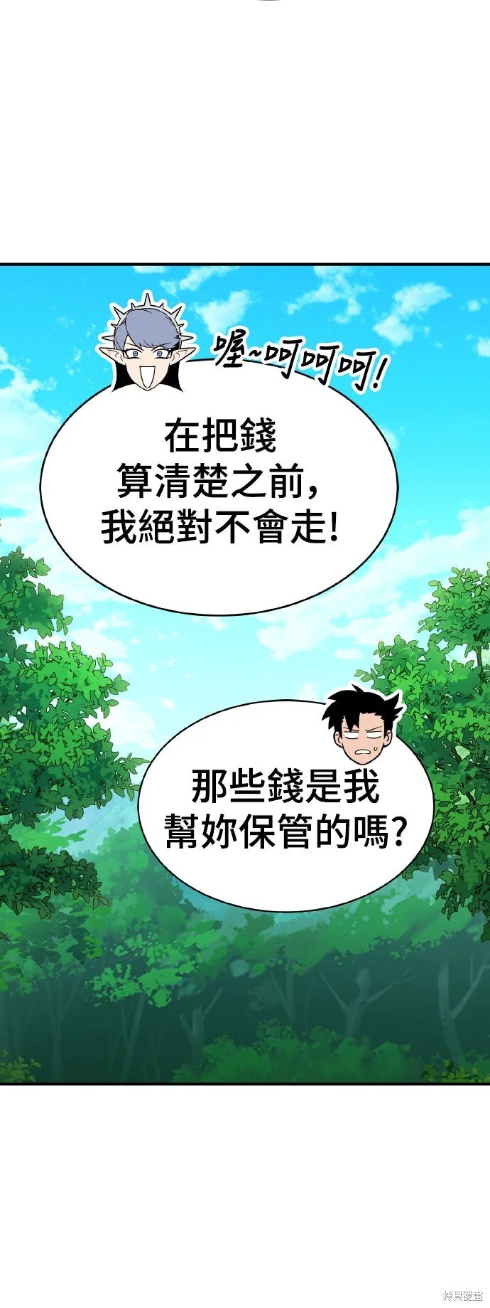 第225页