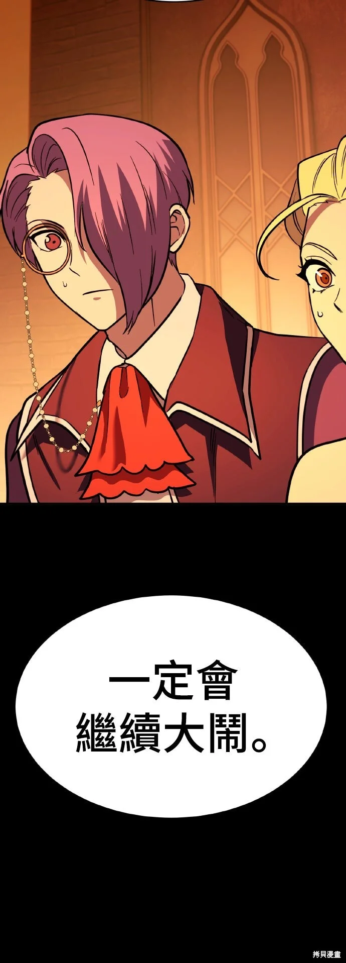 第294页