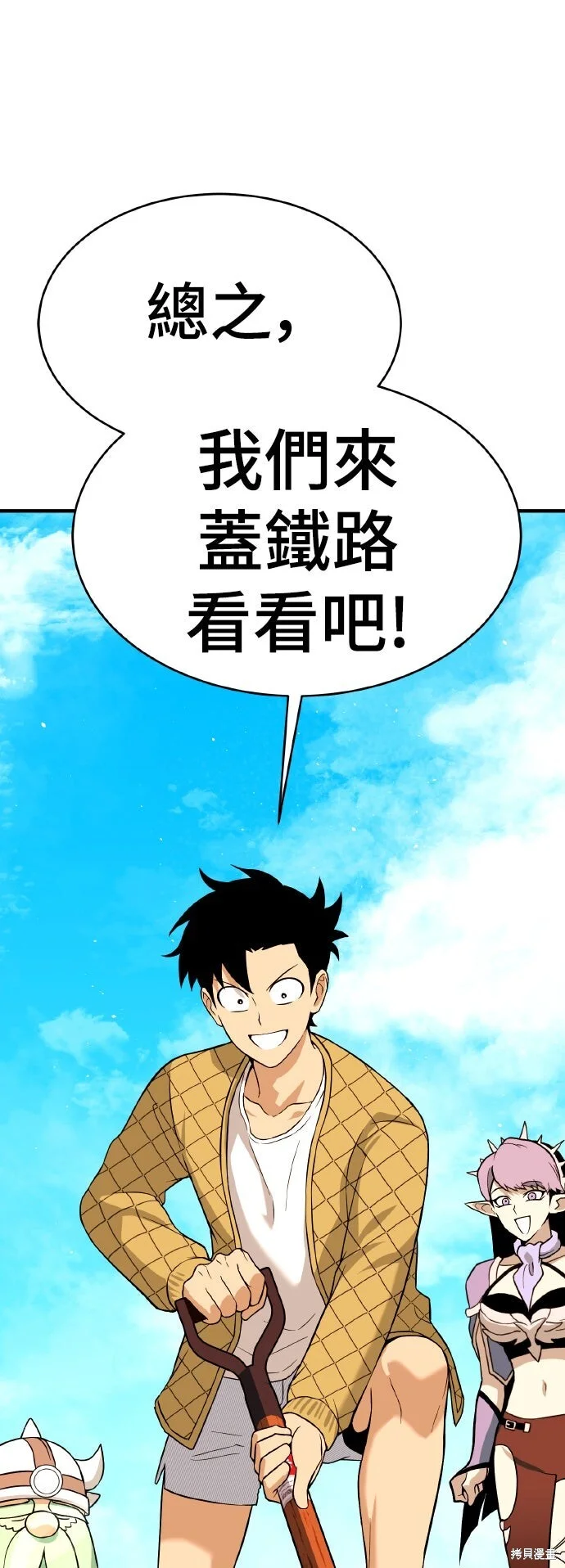 第228页