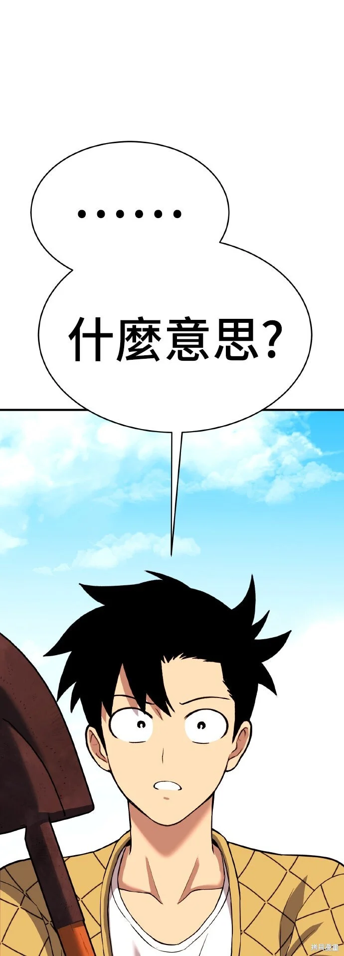 第264页