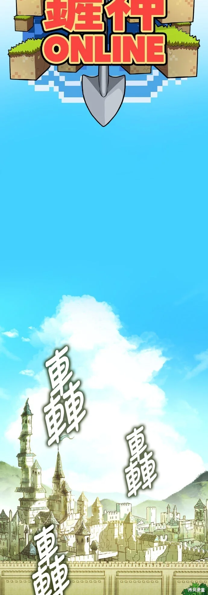 第174页