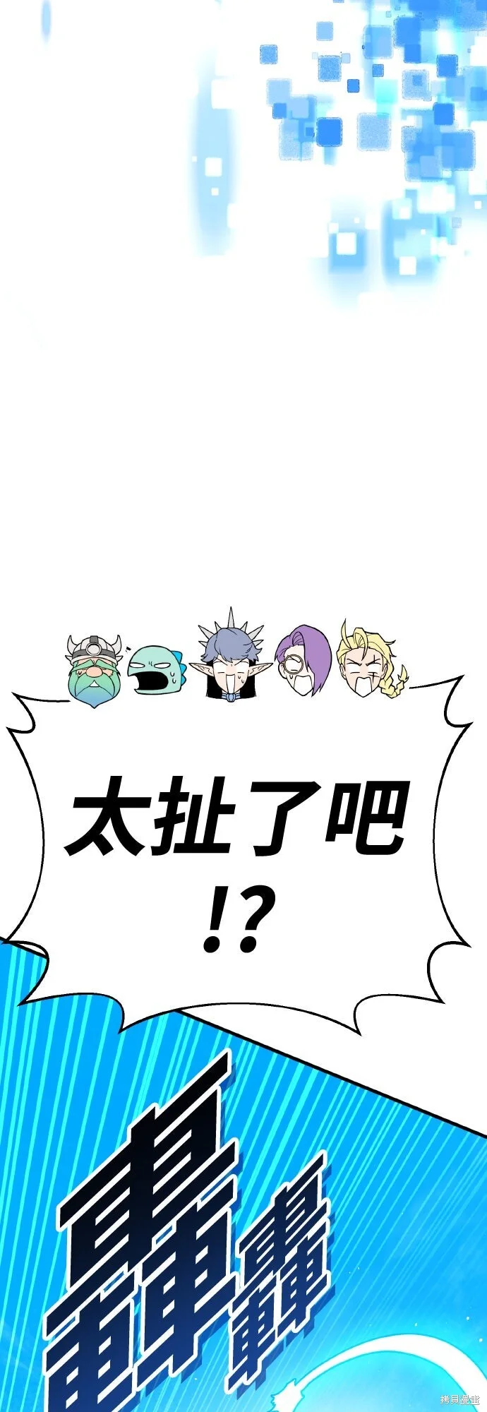 第477页