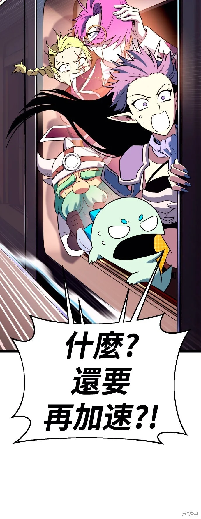 第423页