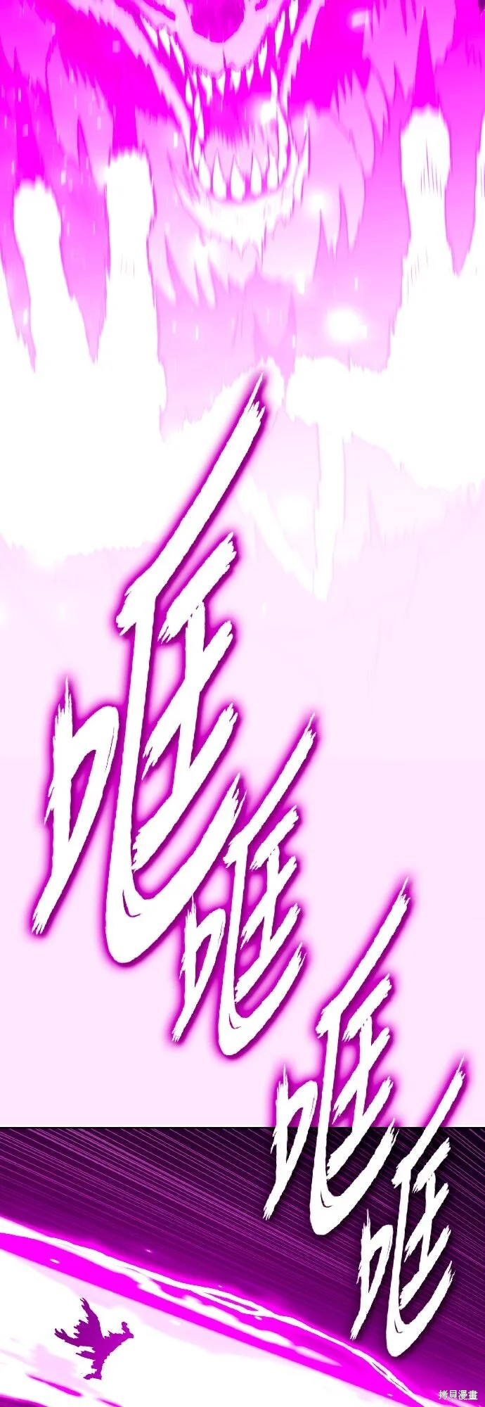 第330页