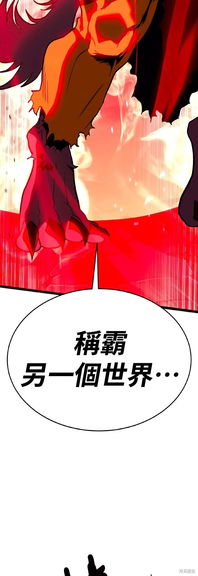 第387页
