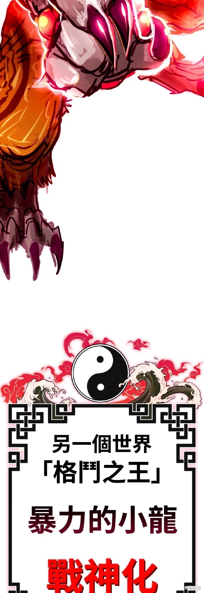 第396页