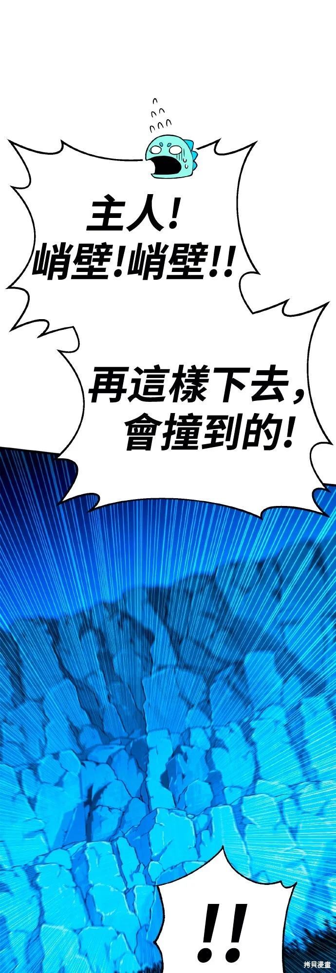 第450页