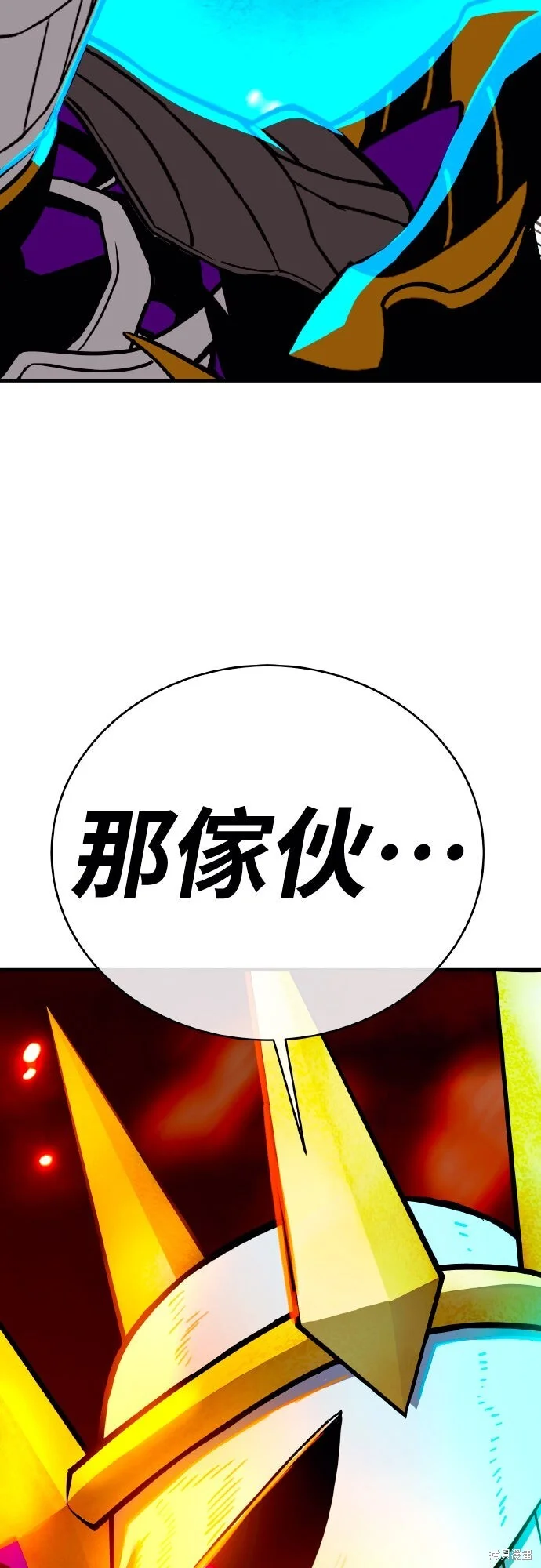 第351页