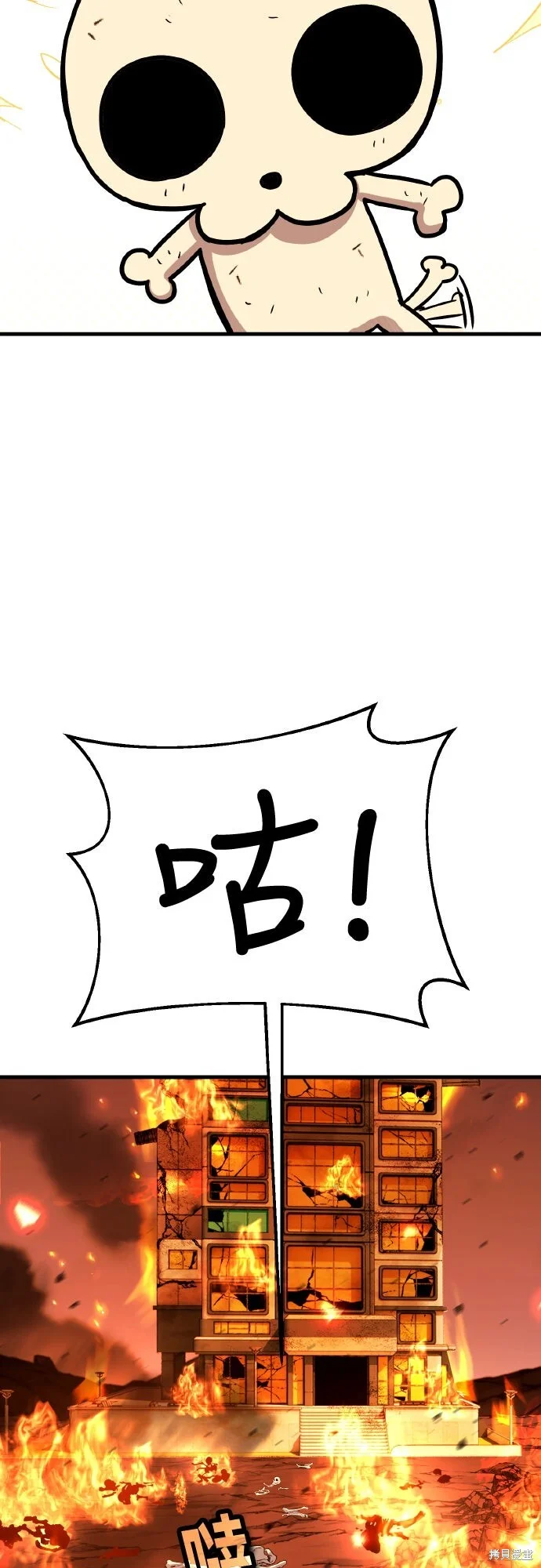 第414页
