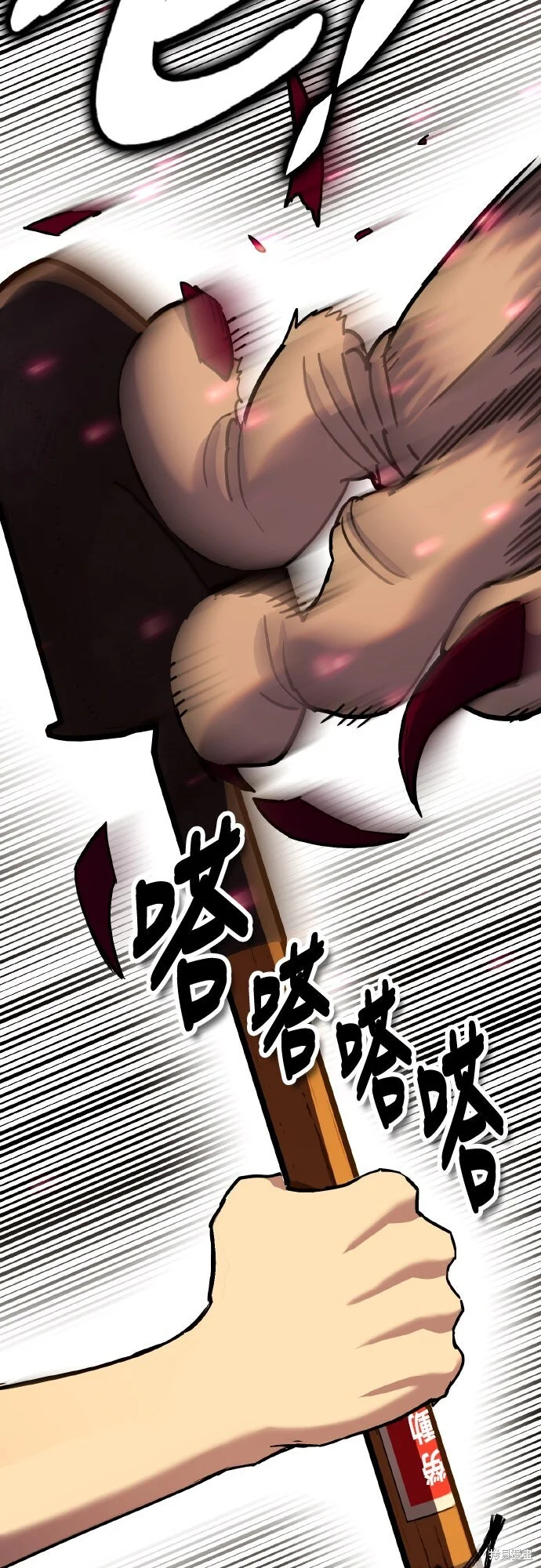 第258页