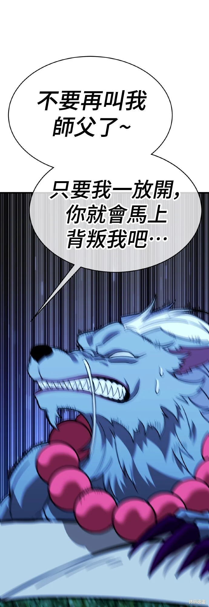 第315页