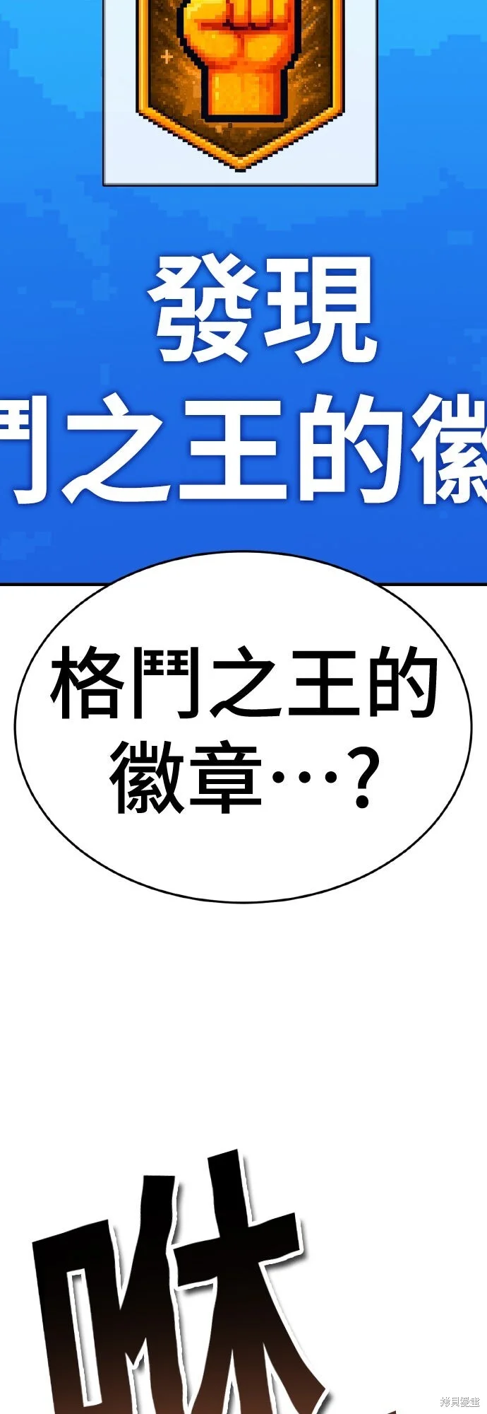 第489页