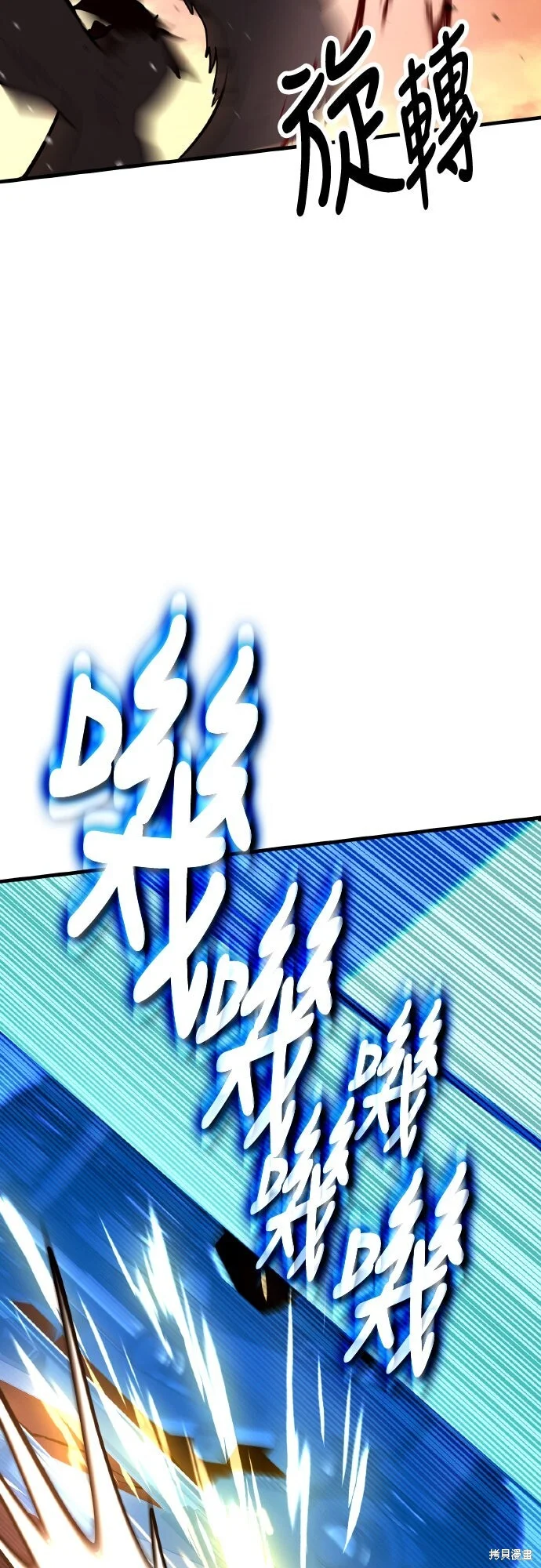 第195页