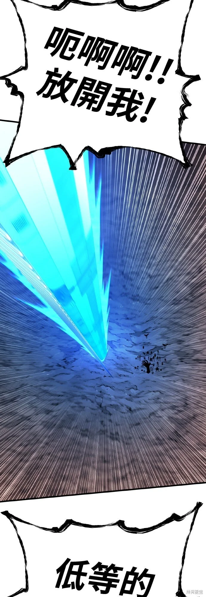 第369页