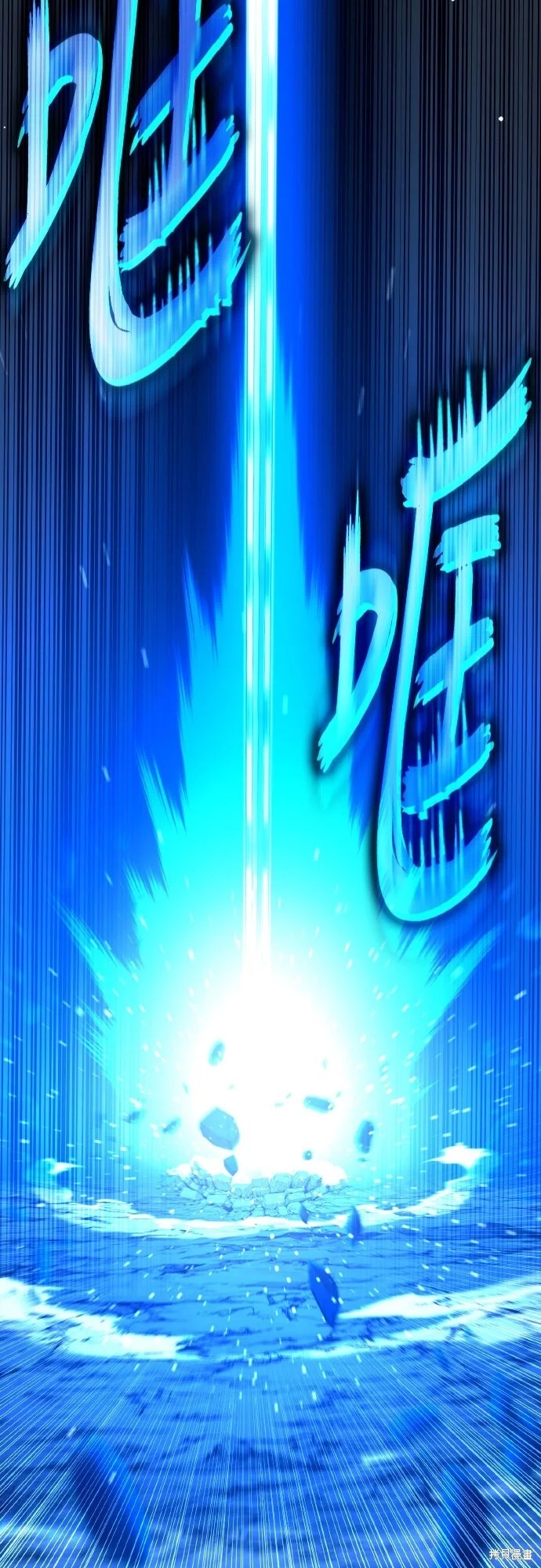第384页