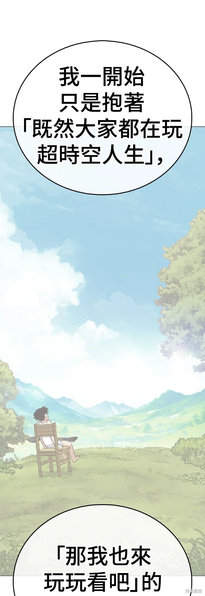 第327页