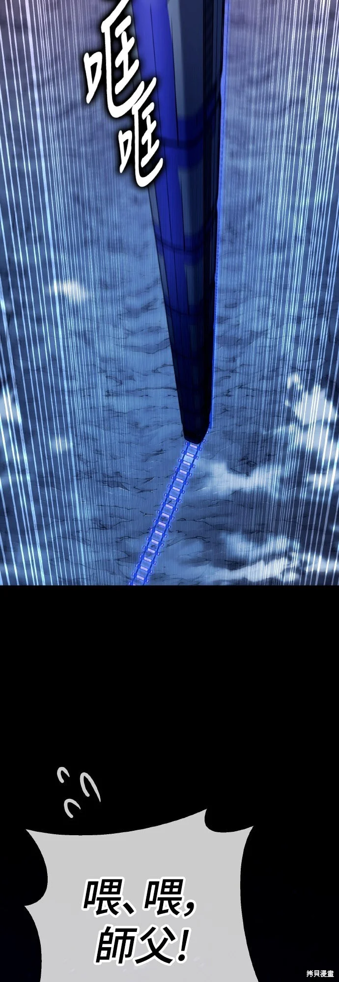 第306页