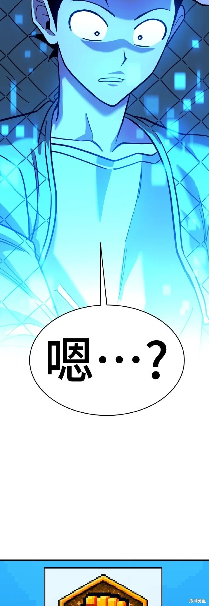 第486页