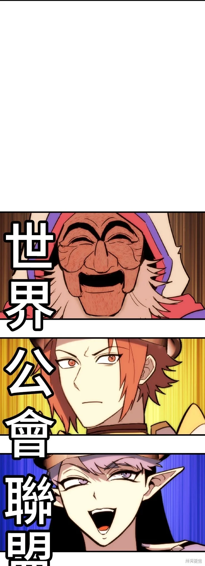 第297页