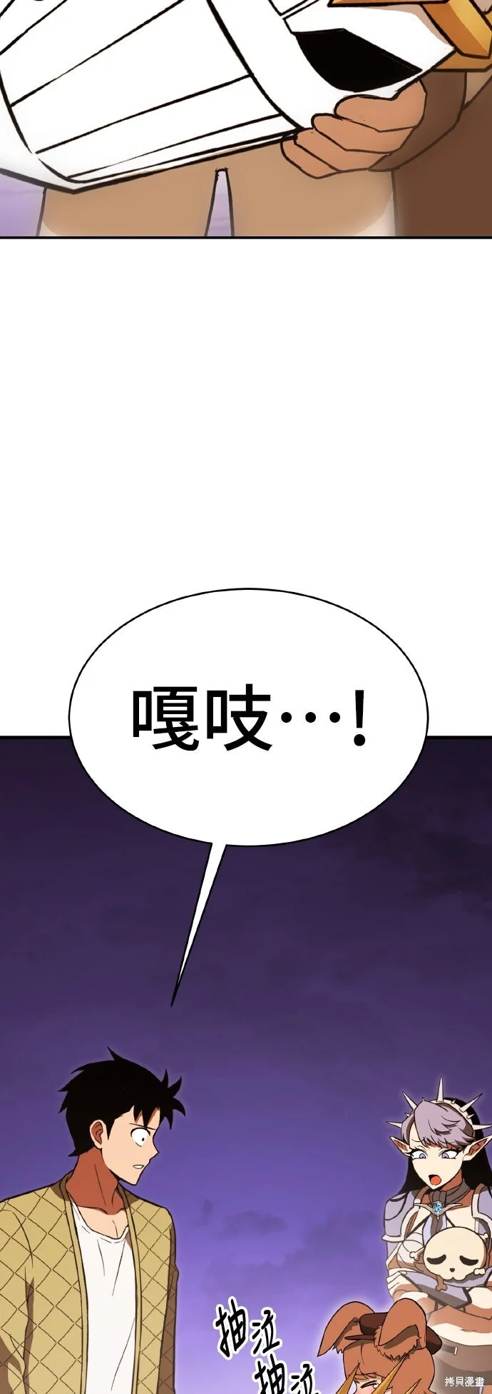 第186页