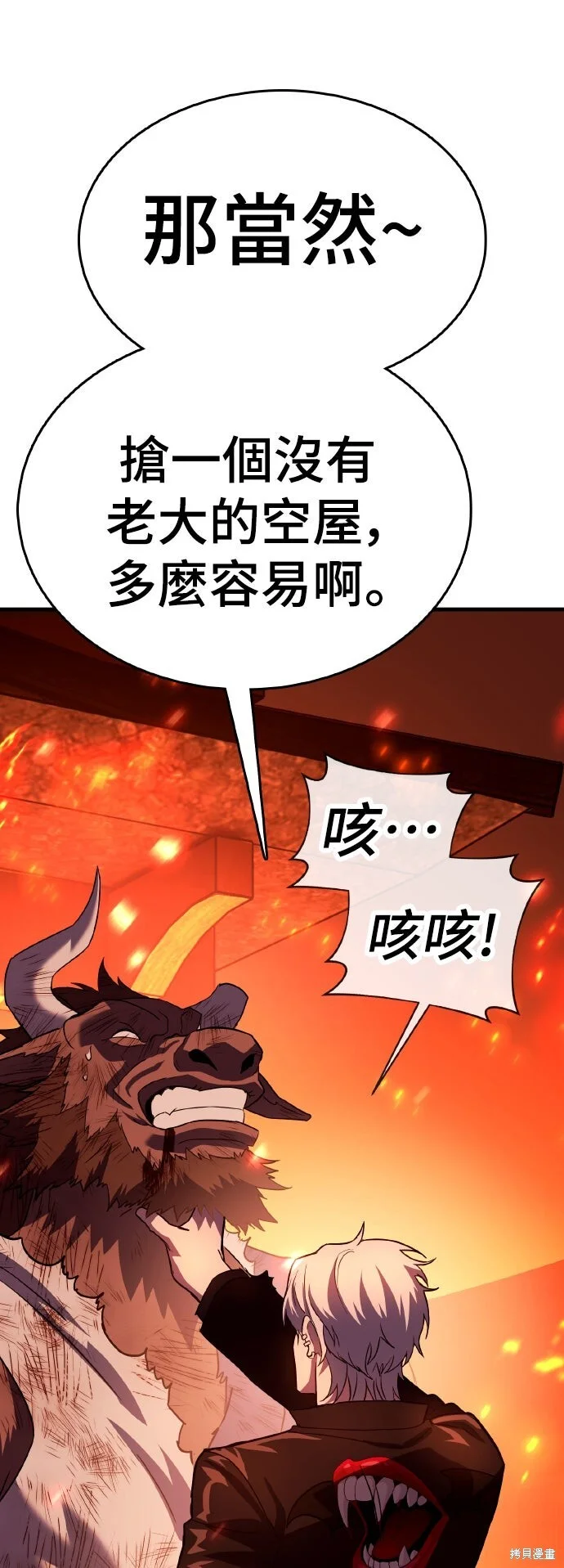 第435页