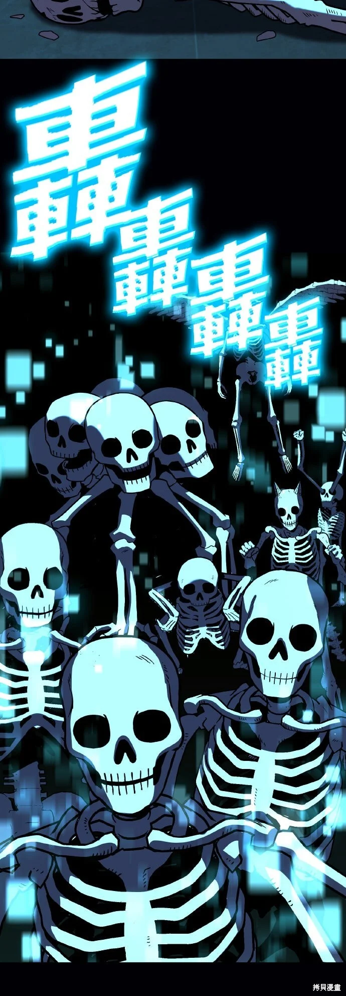 第234页