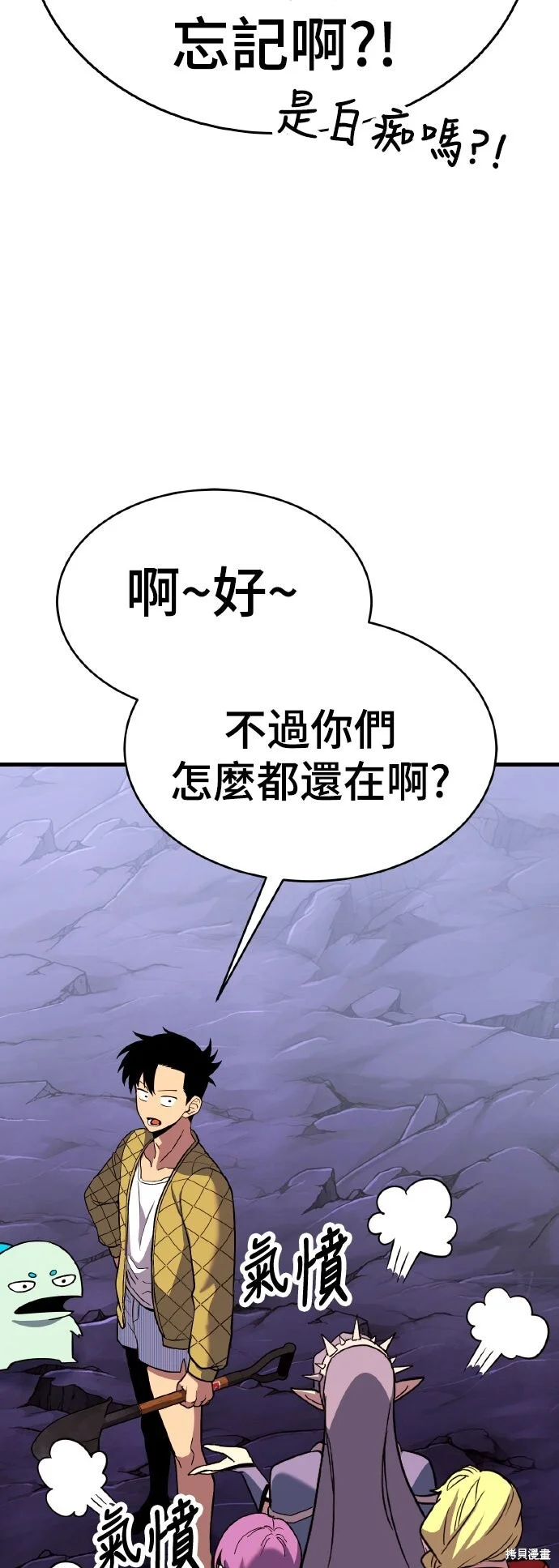 第165页