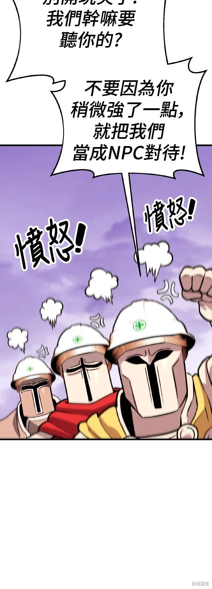第348页