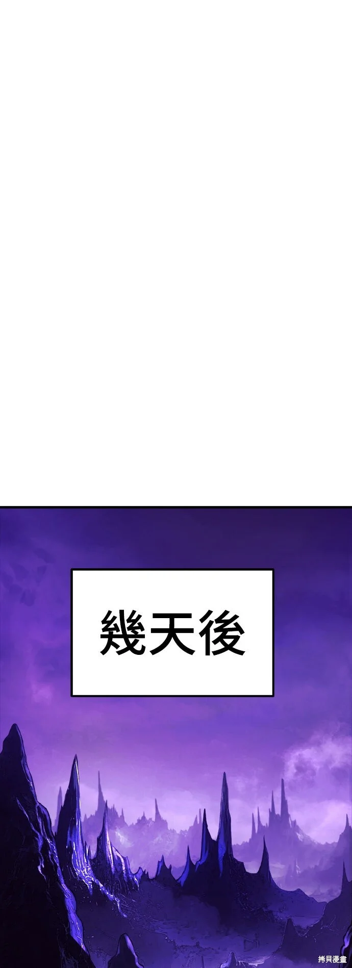 第288页