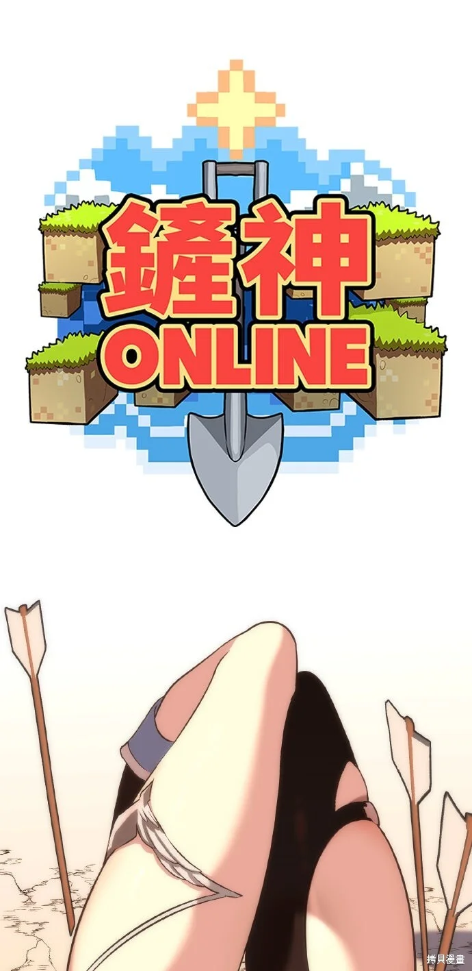 第510页