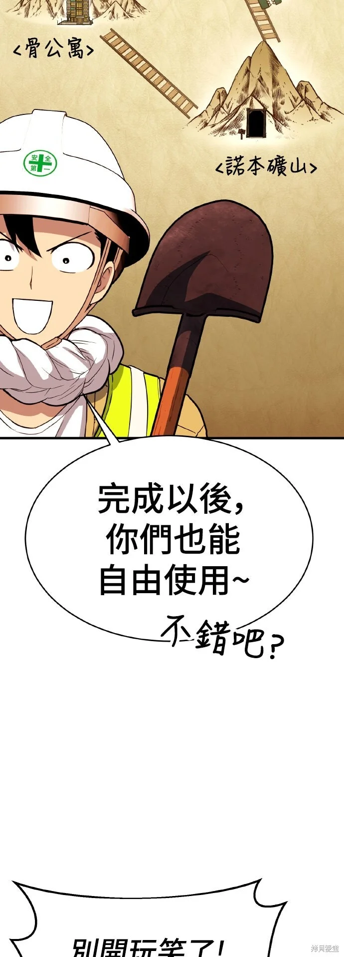 第345页