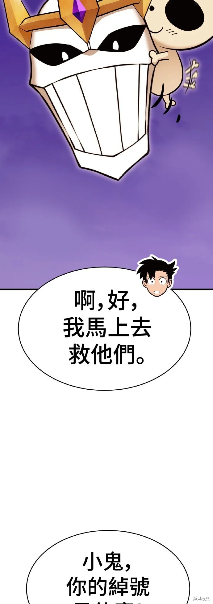 第204页