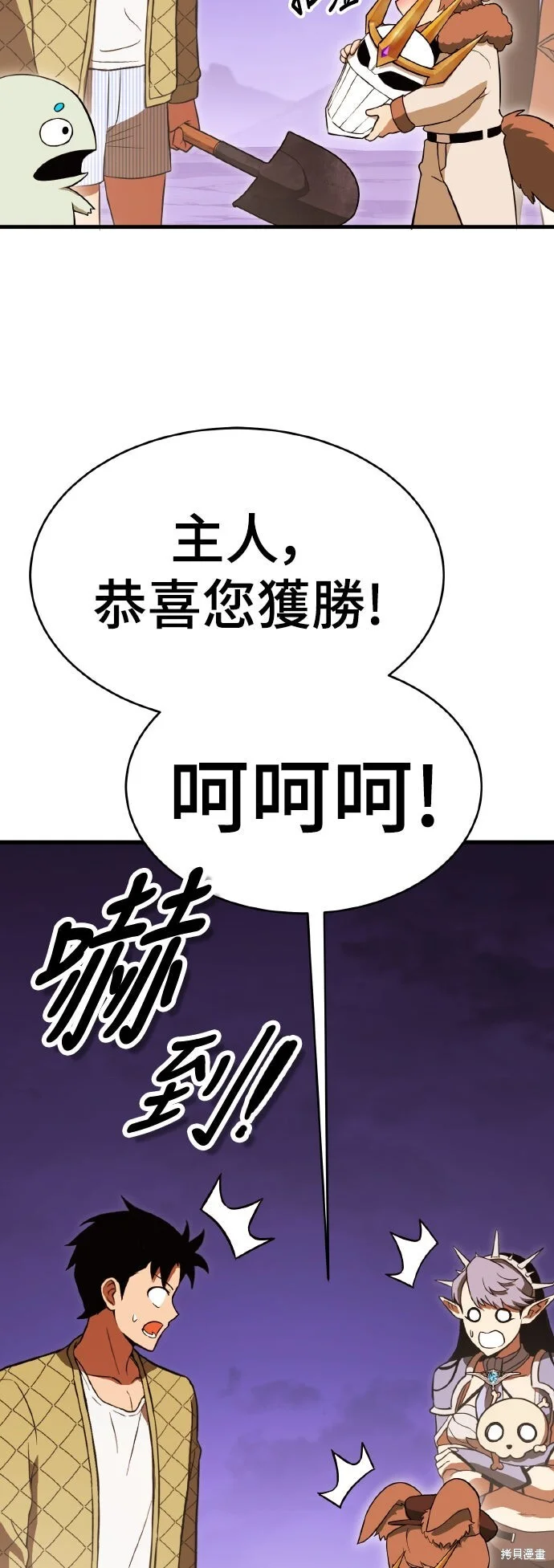 第189页