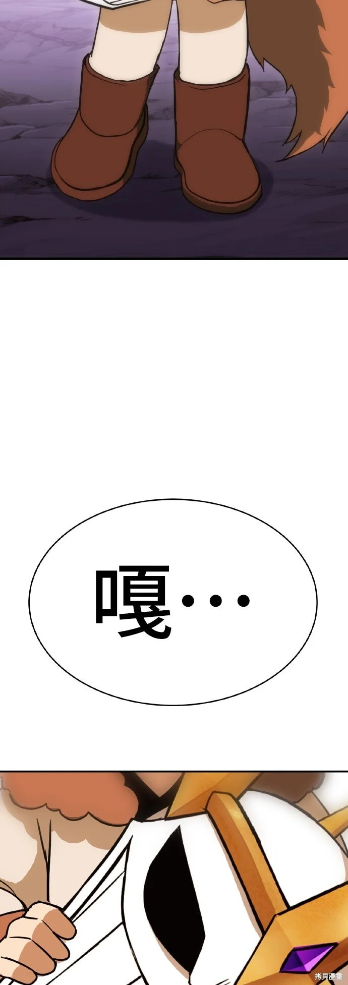 第183页
