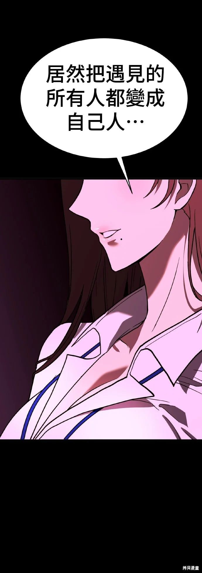 第390页