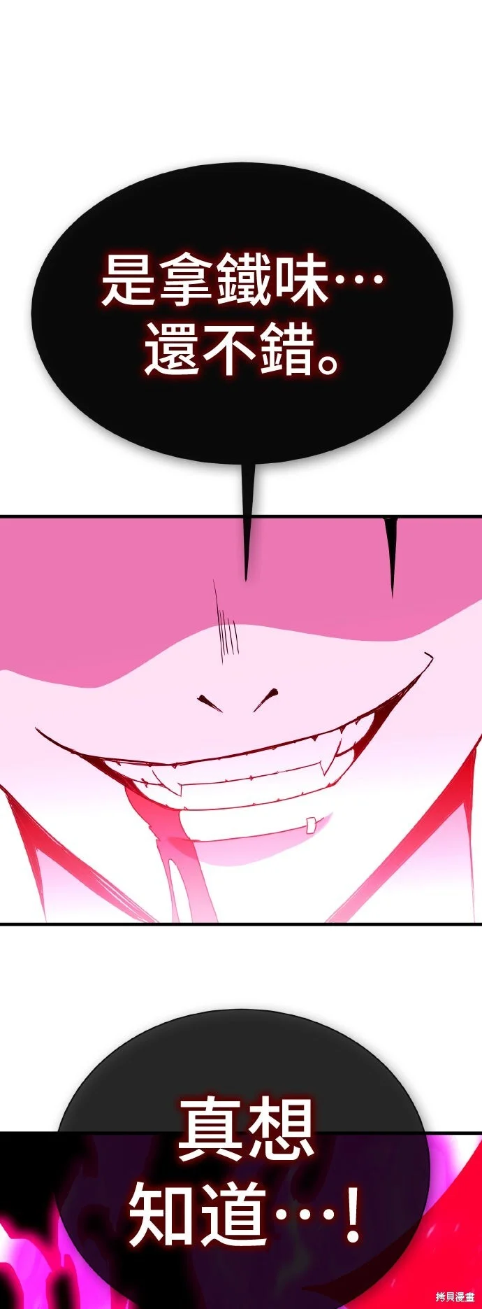 第495页