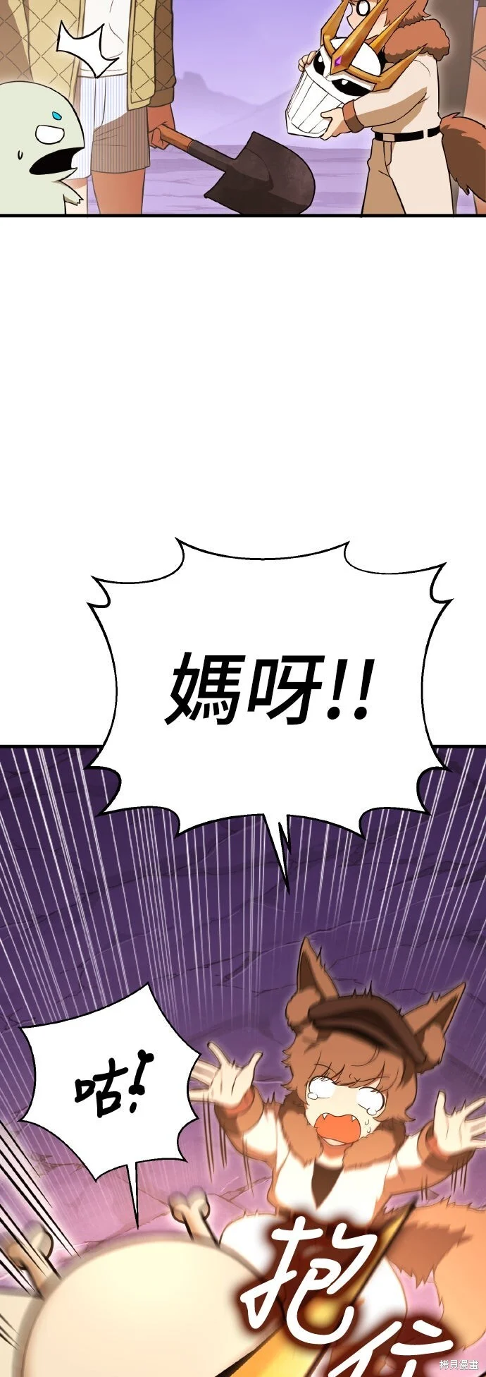 第192页