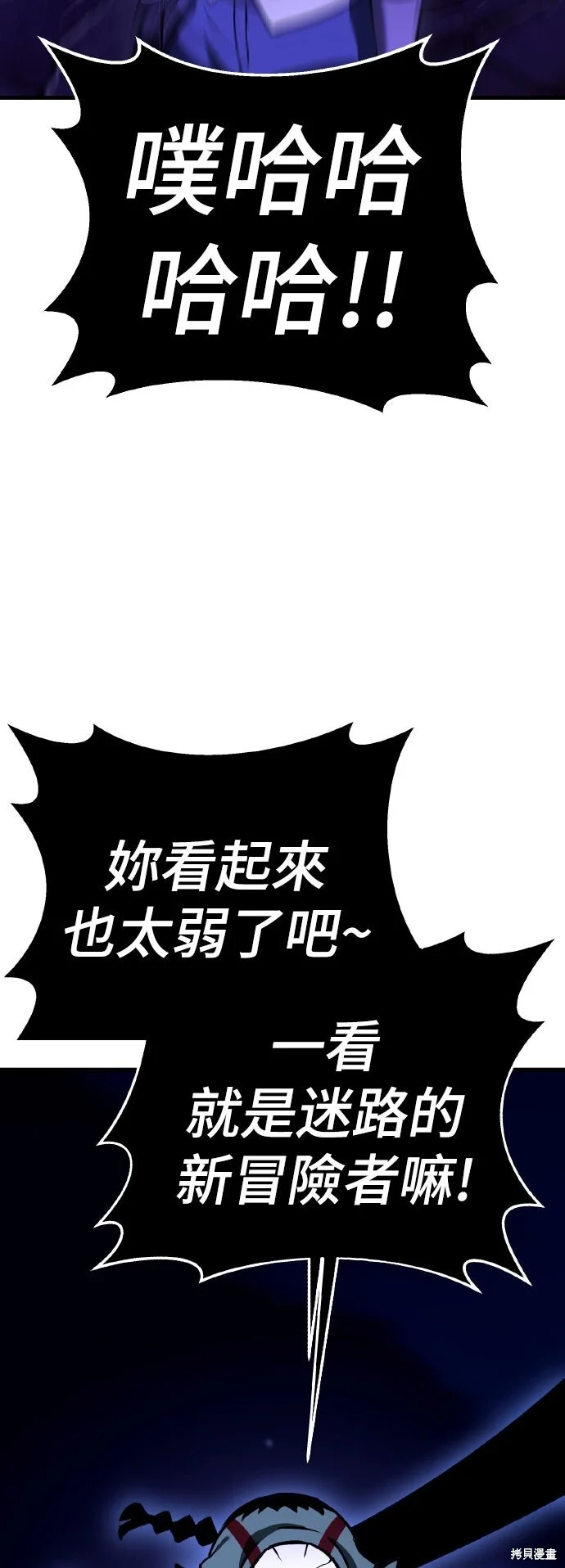 第483页