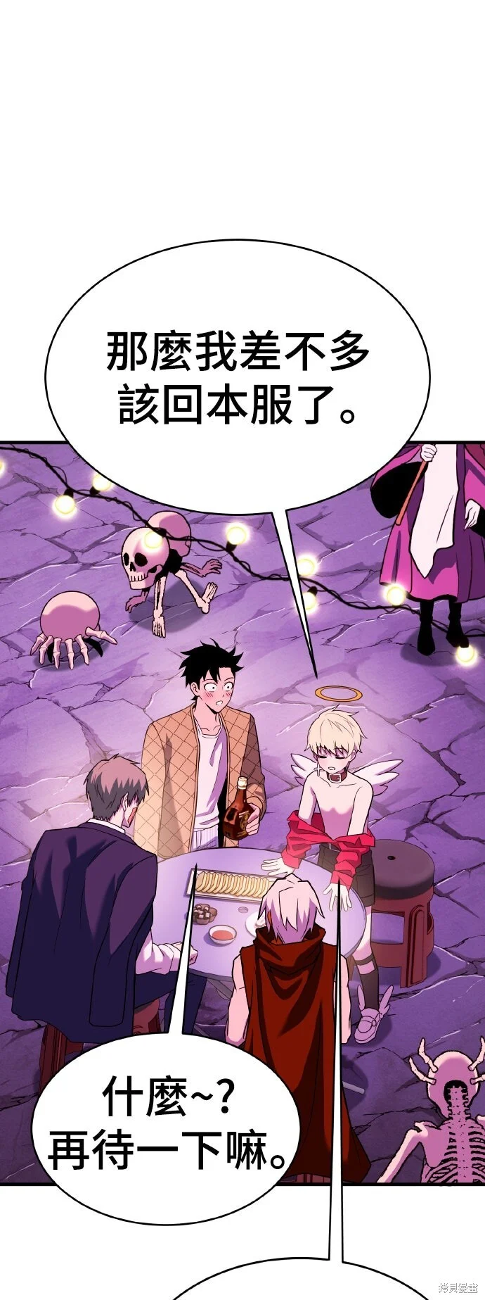 第216页