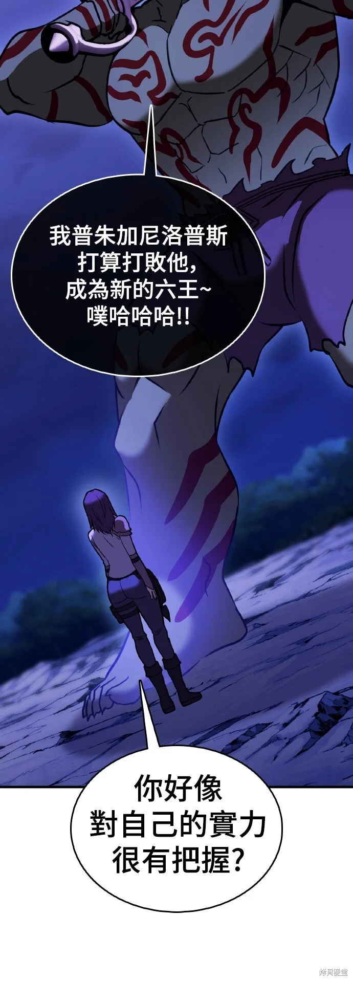 第495页