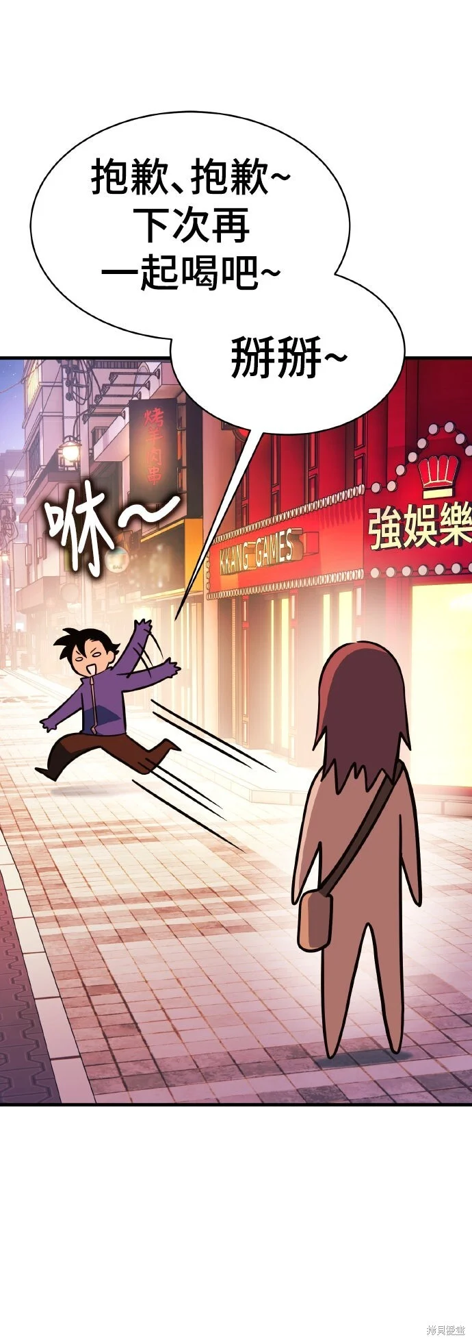 第435页