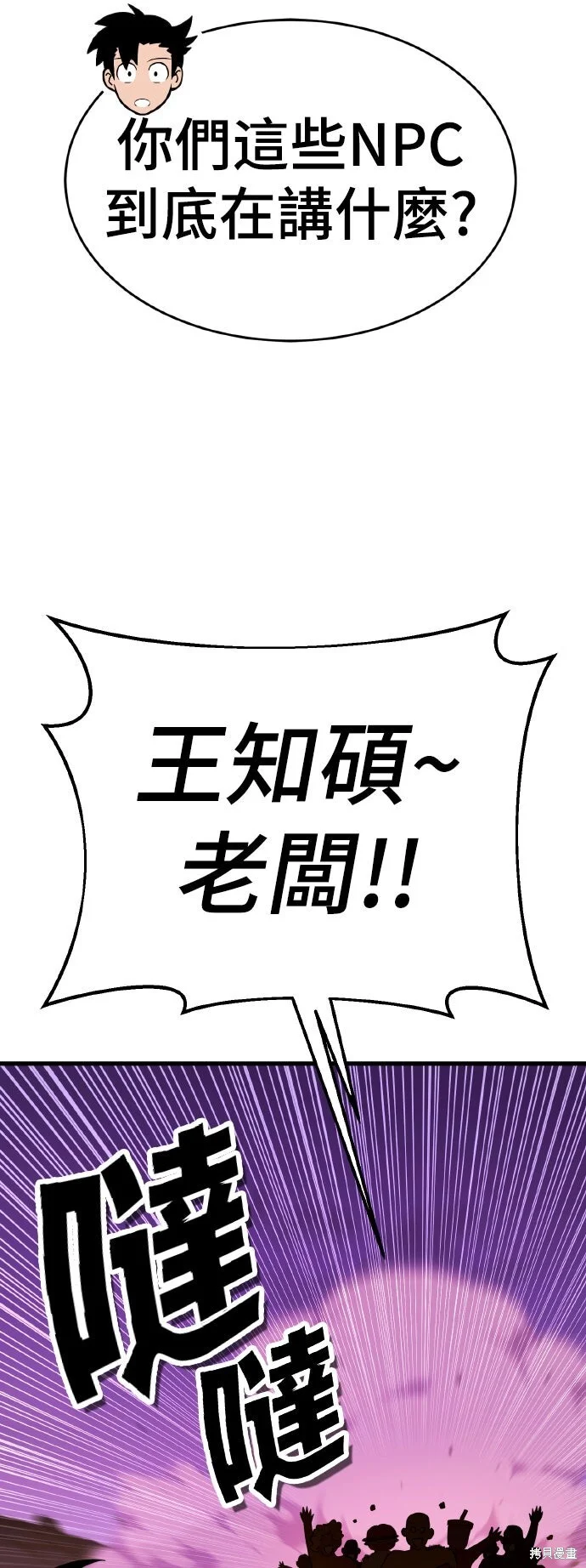 第246页