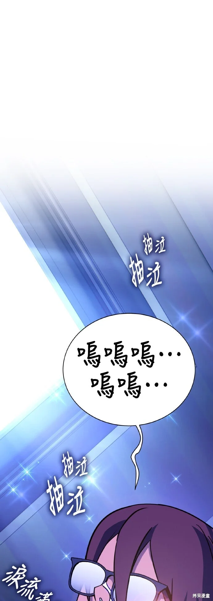 第444页