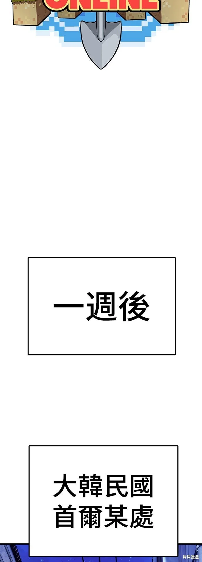 第330页