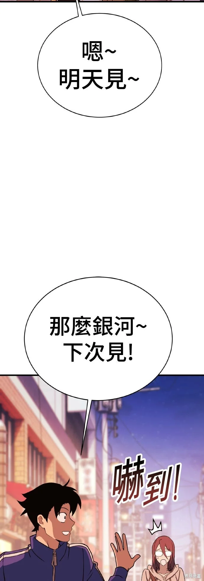 第414页