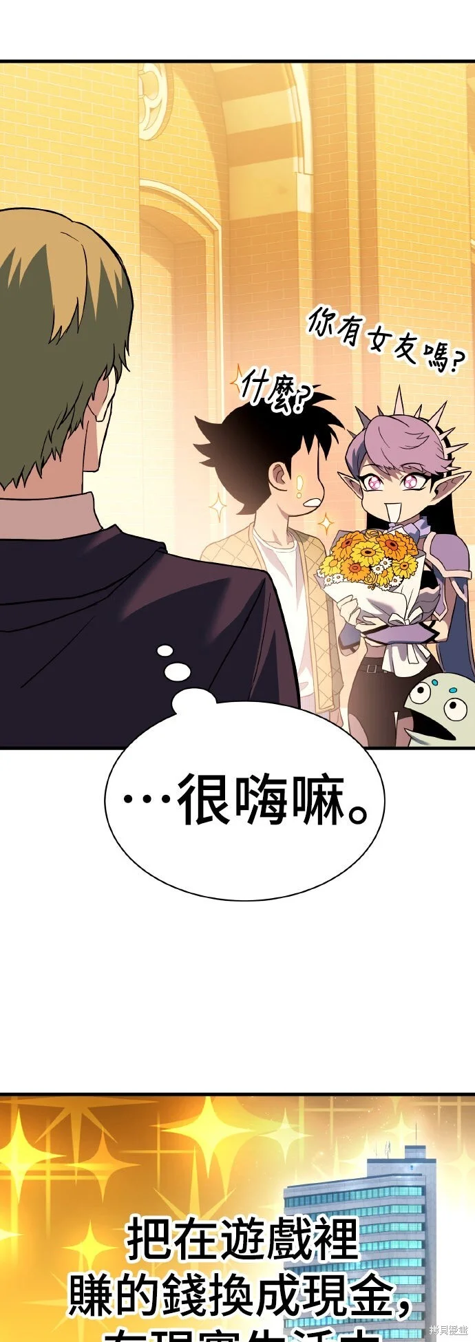 第156页