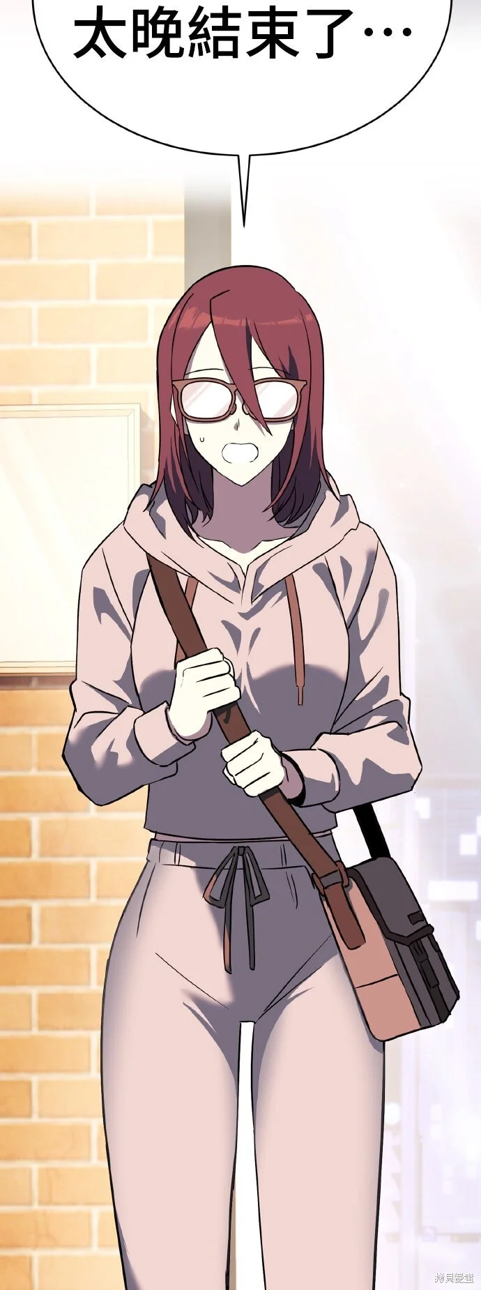 第384页