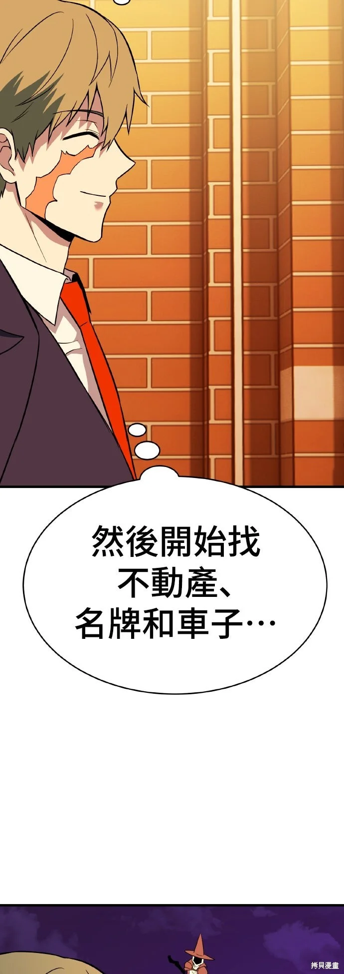 第168页